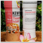Kewpie salad dressing THOUSAND ISLAND Halal 200ml